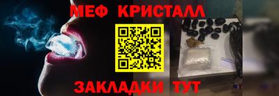 марки lsd Конаково