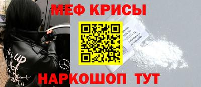 ALPHA PVP Коммунар