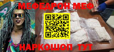 марки lsd Конаково