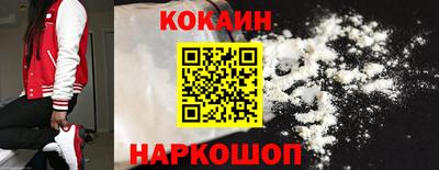ALPHA PVP Коммунар
