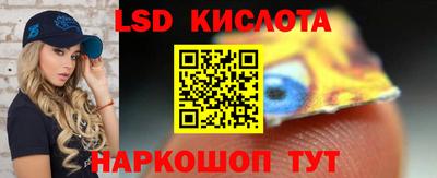ALPHA PVP Коммунар