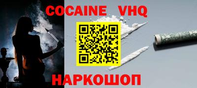 ALPHA PVP Коммунар