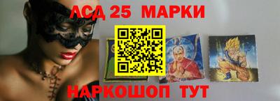 ALPHA PVP Коммунар