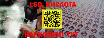 ALPHA PVP Коммунар