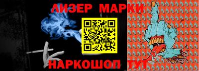 ALPHA PVP Коммунар