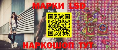 ALPHA PVP Коммунар