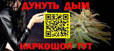 марки lsd Конаково