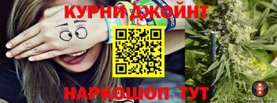 ALPHA PVP Коммунар