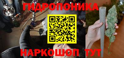 ALPHA PVP Коммунар