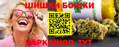 мефедрон мука Комсомольск-на-Амуре