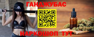 марки lsd Конаково