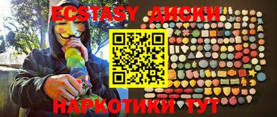 ALPHA PVP Коммунар