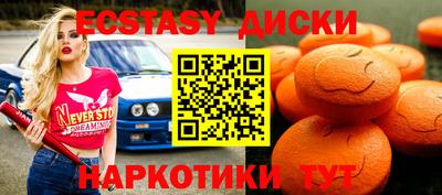 ALPHA PVP Коммунар