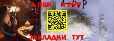 марки lsd Конаково