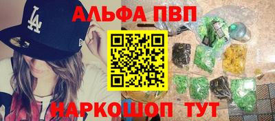 марки lsd Конаково