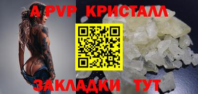 марки lsd Конаково