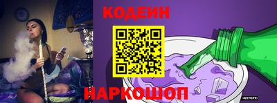 ALPHA PVP Коммунар