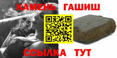 ALPHA PVP Коммунар