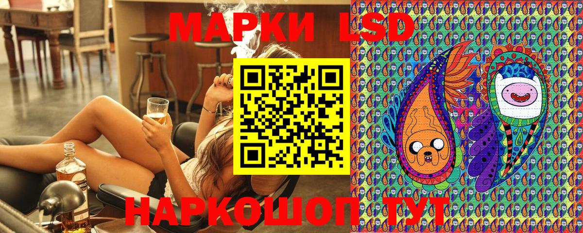 Марки NBOMe 1,5мг  где купить наркотик  Марки NBOMe 1,5мг  Коркино  Вход с VPN 