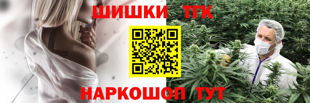 Конопля ГИДРОПОН  Каннабис LSD WEED  Вход с VPN  Коркино  Канабис план 